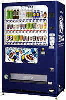 チャリティー自動販売機のパートナー飲料メーカー